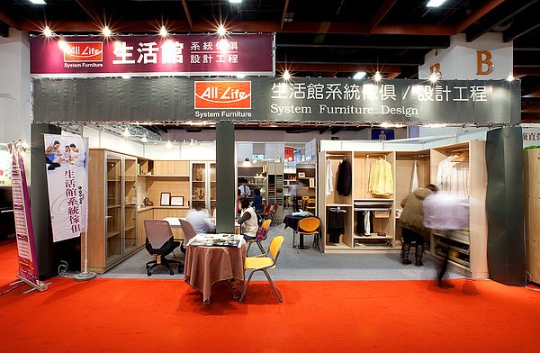 100312_All Life 世貿家具展場攝影_39.jpg