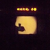 4-26.jpg