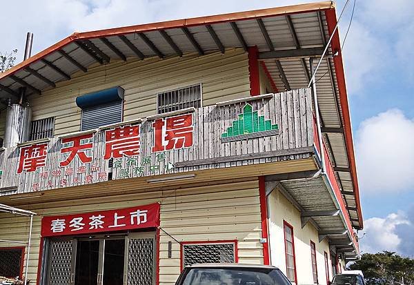 南橫13.JPG