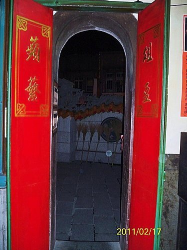 2011鹽水蜂炮ㄧ (21).jpg