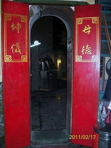 2011鹽水蜂炮ㄧ (22).jpg