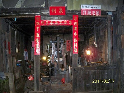 2011鹽水蜂炮ㄧ (28).jpg