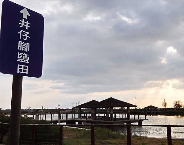 201504北門 (12).JPG