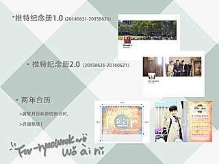 8b95eb93gw1f539fwklfrj208w06omxe.jpg