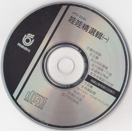 a005