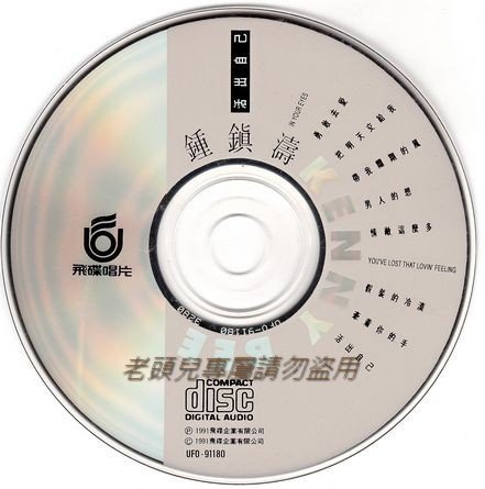 活出自己_3