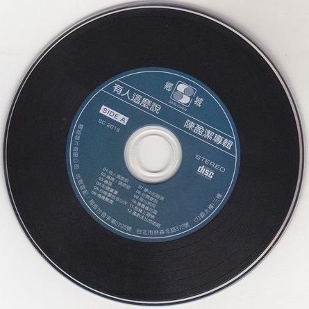tn_z015