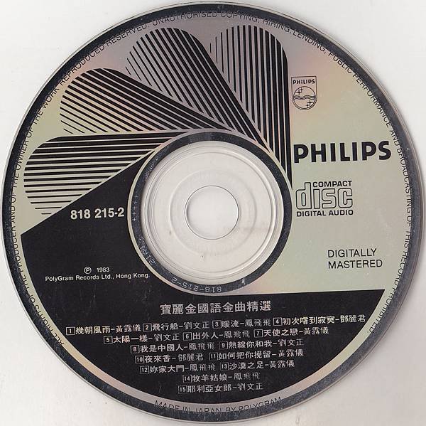 folder3.jpg