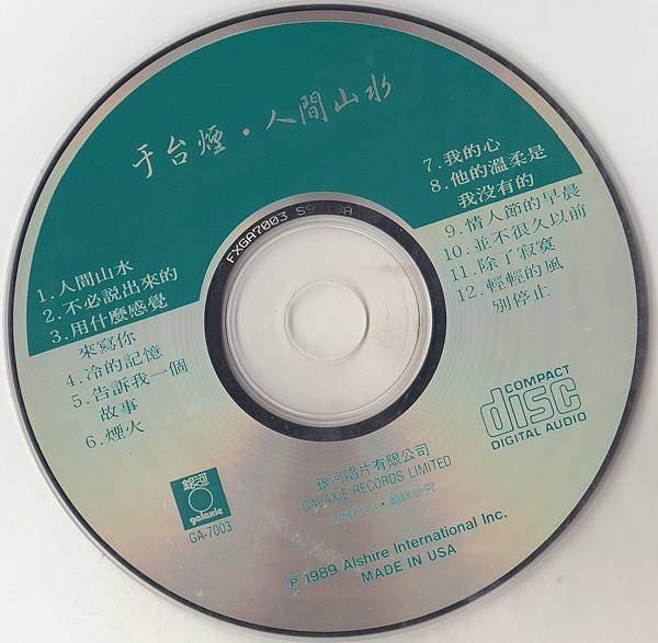 /tmp/phpv91mUX