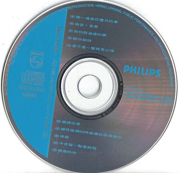 /tmp/phpfnD9E0