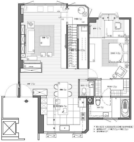 權釋 板橋 遠揚名人廣場 現代簡約