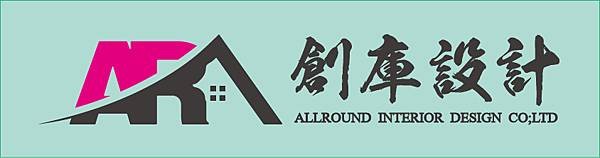 ARLOGO-部落格LOGO-0630