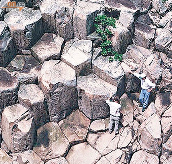 糧船灣超級火山