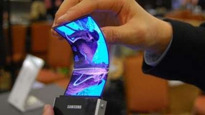 Samsung2012年推出&quot;屈機&quot; -
                  Samsung屈機