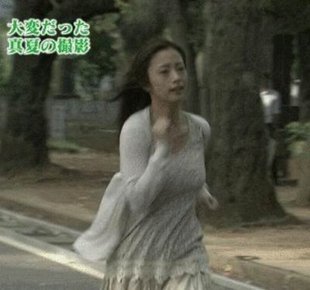 上戶彩
