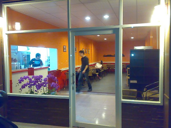 03122010369.jpg