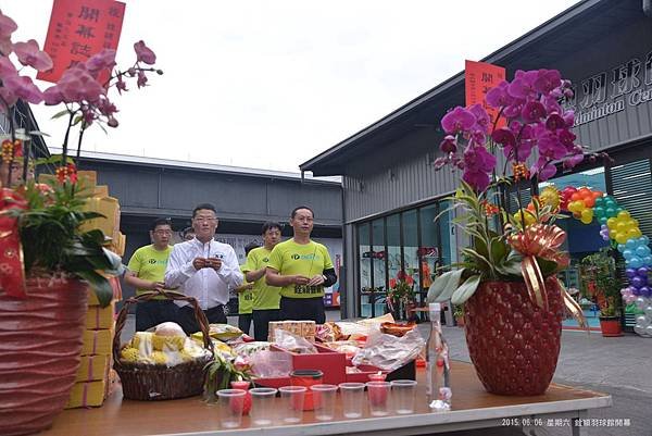 20150606銓穎羽球館開幕活動花絮