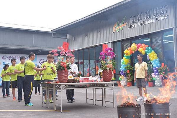 20150606銓穎羽球館開幕活動花絮