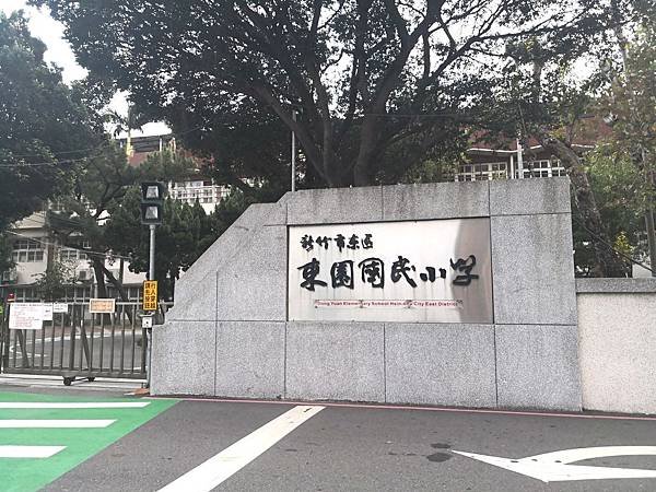 大塊文章高檔裝潢景觀戶_181215_0011.jpg