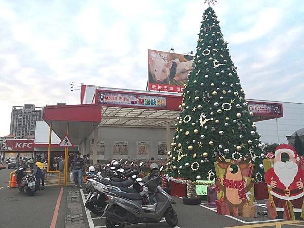 大塊文章高檔裝潢景觀戶_181215_0012.jpg