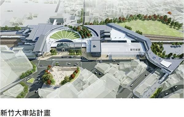 新竹之昇，建林工業，食品路上麗池公園第一排全新建案  最新房