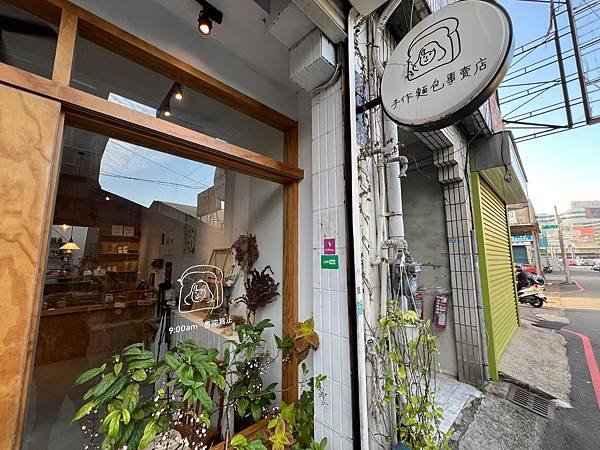 1788新竹文青風一條街 東南店面  後站熱門商圈   商二