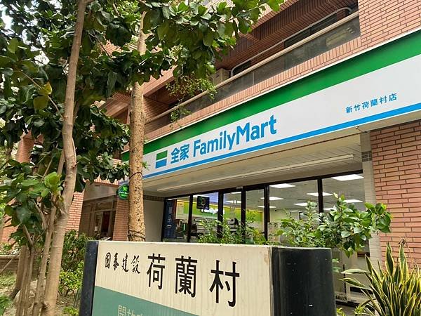 658荷蘭村2房_201209_3.jpg