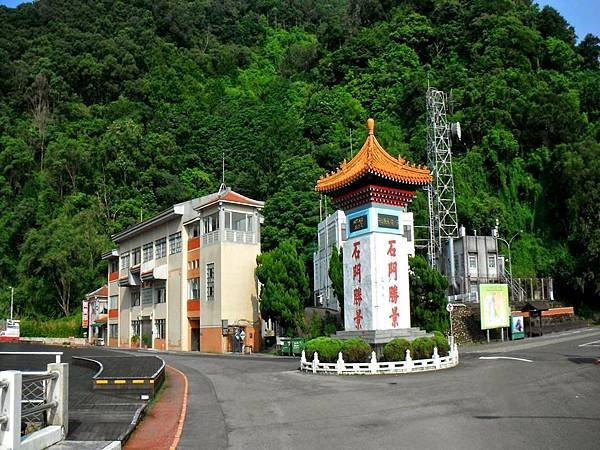 石門水庫依山閣.JPG