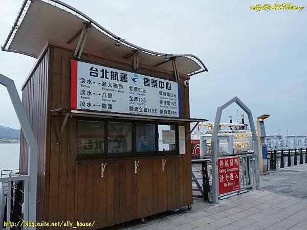 104.9.26淡水河岸12.jpg