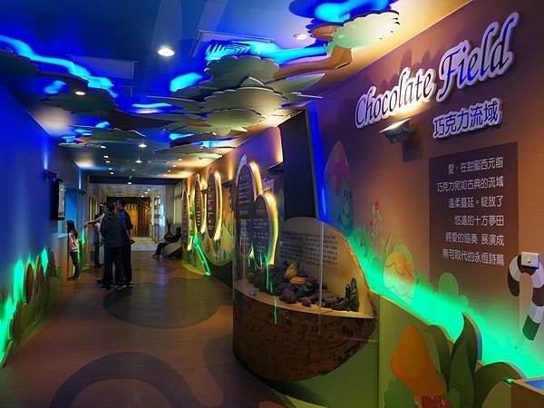 104.2.28白木屋品牌探索館12.jpg