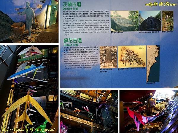 104.8.25蘭陽博物館16.jpg