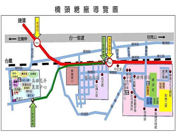 橋頭糖廠導覽圖.jpg