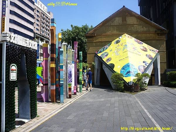 106.10.8台中文創園區17.JPG