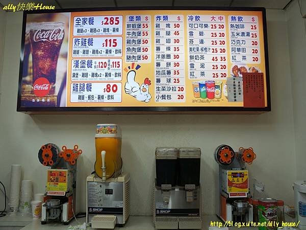 107.8.27阿鋐炸雞2.jpg