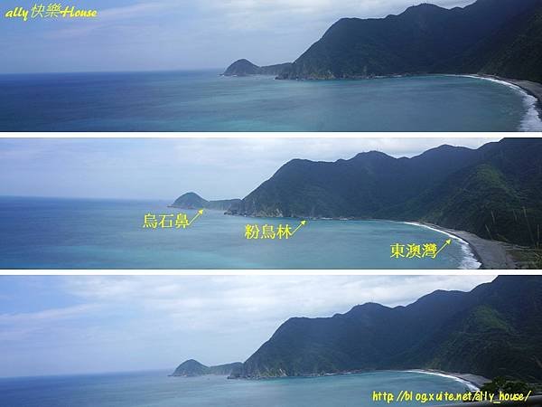 107.7.21烏石鼻、粉鳥林、東澳灣.jpg