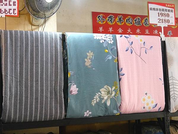 P1280678_meitu_211