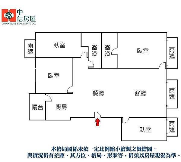 格局參考圖.jpg