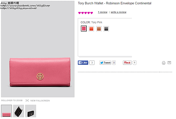 Tory Burch Wallet - Robinson Envelope Continental   Bloomingdale