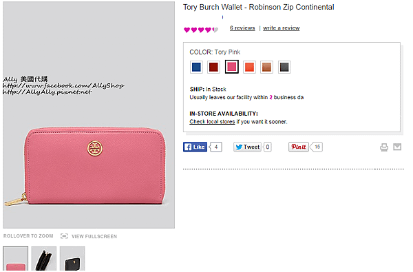 Tory Burch Wallet - Robinson Zip Continental   Bloomingdale