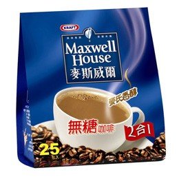 MAXWELL_COFFE.jpg