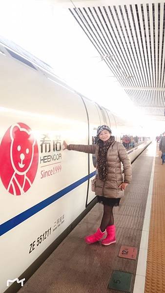 山東照片_181225_0215.jpg