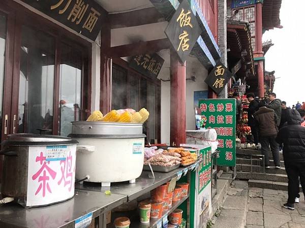 山東照片_181225_0307.jpg