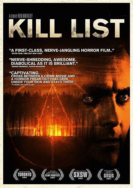 kill-list-poster