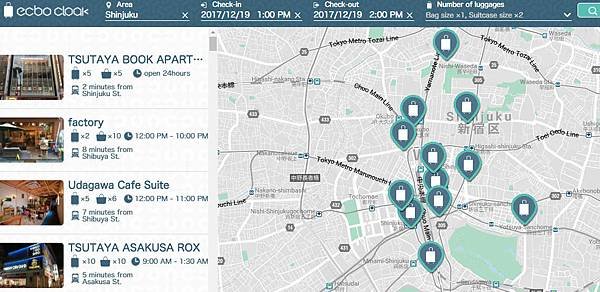 【隨筆記憶】日本旅遊寄放行李不求人之第一次使用ecbo cloak就上手_3