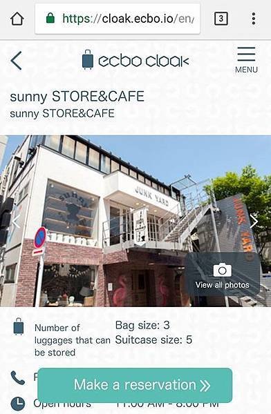 【隨筆記憶】日本旅遊寄放行李不求人之第一次使用ecbo cloak就上手_4