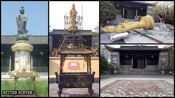 Watching-Lake-Guanyin-in-Wuzhu-Temple.jpg