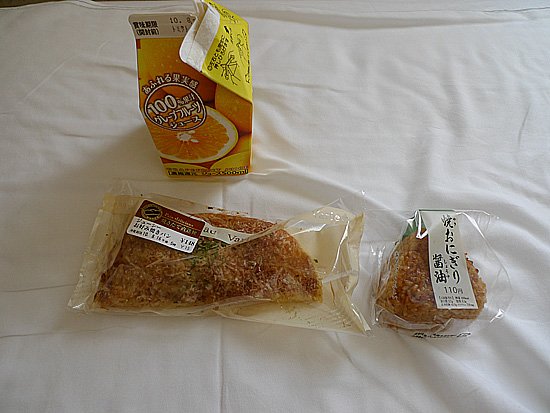 P1030625.jpg