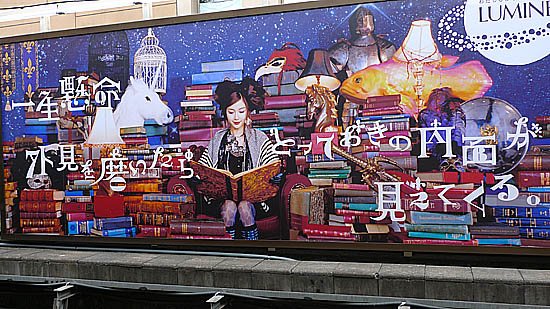P1030637.jpg