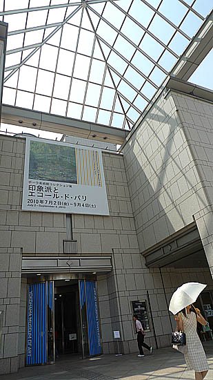 P1030679.jpg