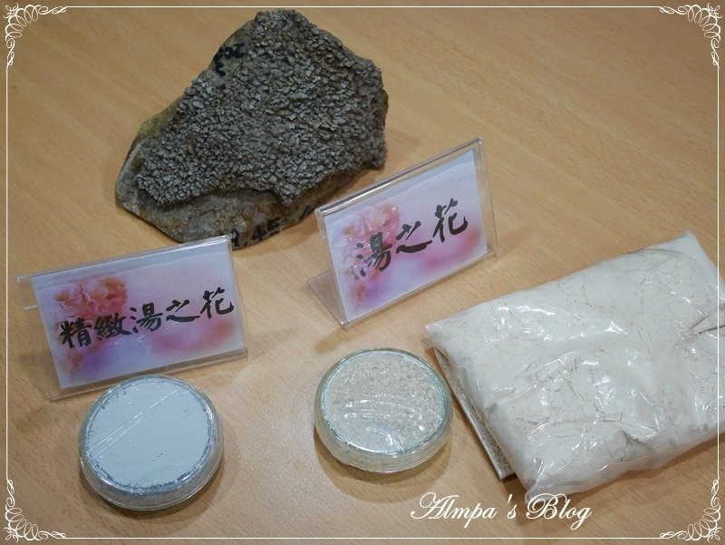 湯10.JPG